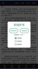 亚搏手机版官方登录网站